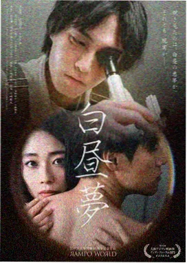 深海信标作品封面